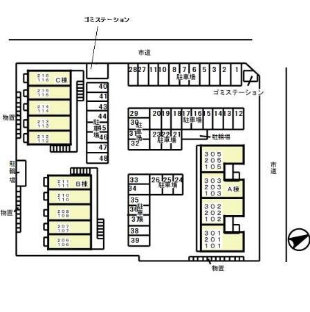 写真:その他物件の写真02