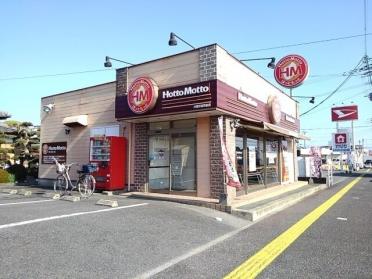 ほっともっと小郡市役所前店：170m