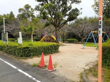 力武児童公園：420m