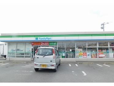 ファミリーマート筑前山家道店：400m