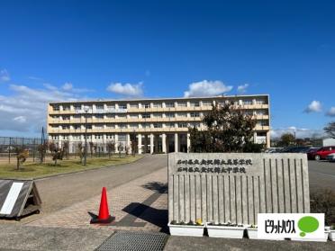 石川県立金沢錦丘高校：561m