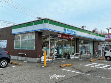 ファミリーマート窪四丁目店：201m