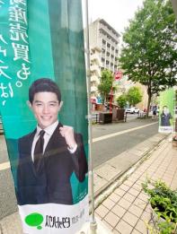 高宮通りに面しています。