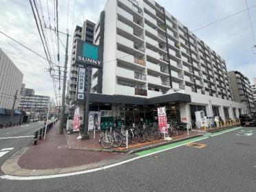 サニー駅南店：578m