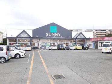 サニー原町店：650m