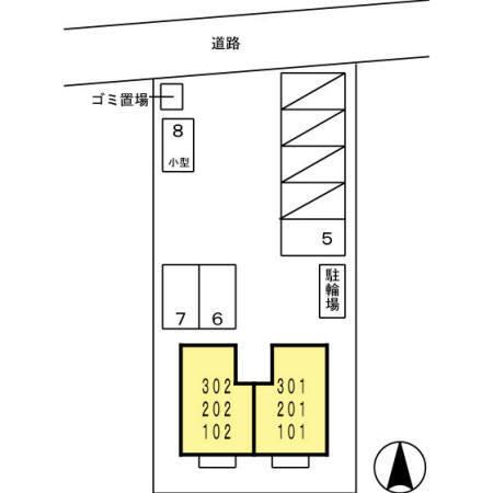 写真:その他物件の写真02