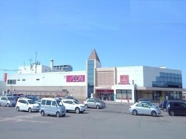 イオン余市店：650m