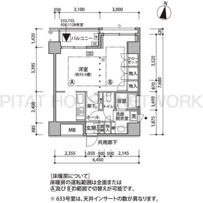  間取り図写真