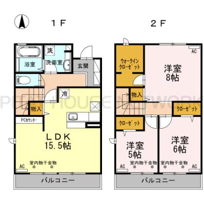  間取り図写真