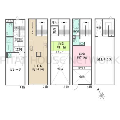間取図(平面図)
