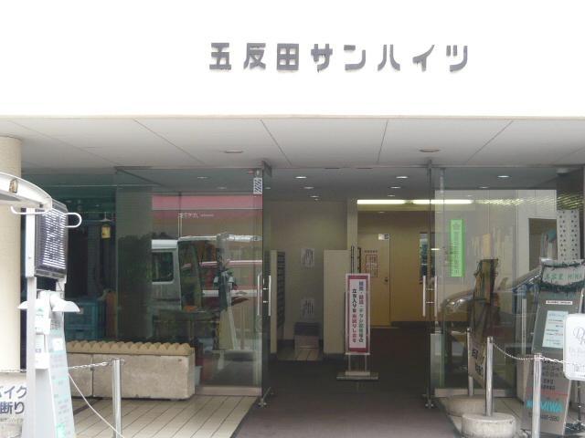 写真:その他物件の写真01