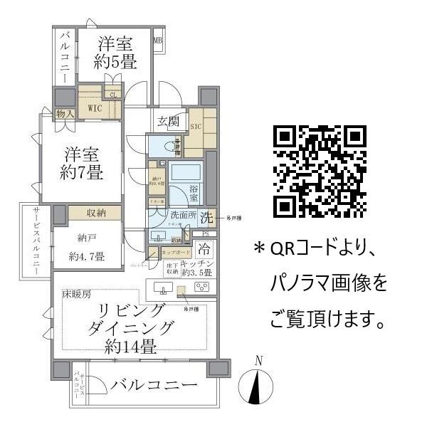 写真:物件の写真