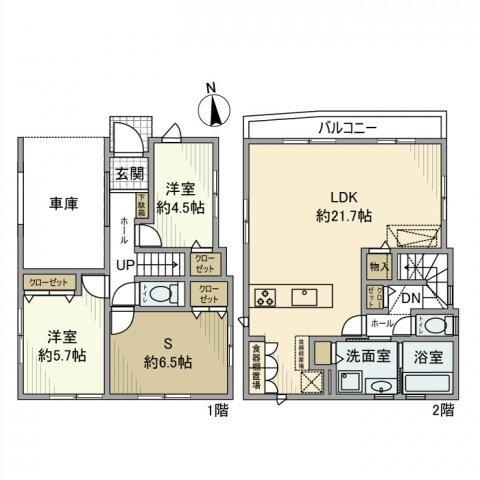 写真:物件の写真