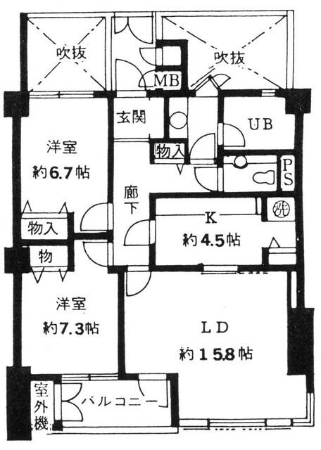 写真:物件の写真