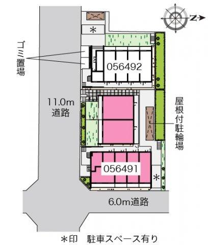 写真:その他物件の写真03