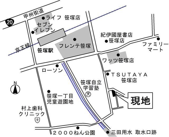 写真:その他物件の写真03