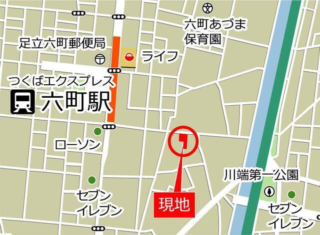 写真:その他物件の写真03