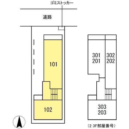 写真:その他物件の写真01