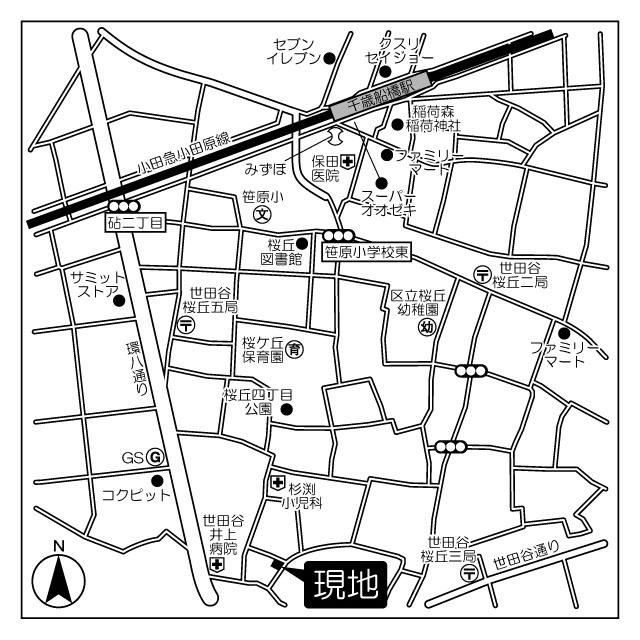 写真:その他物件の写真02
