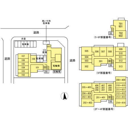 写真:その他物件の写真02