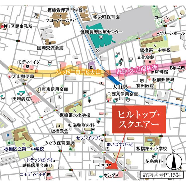 写真:その他物件の写真02