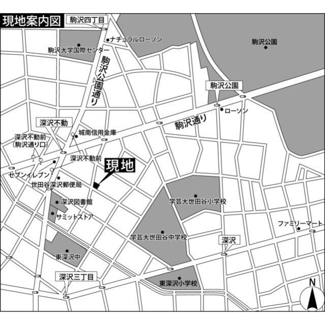 写真:その他物件の写真02