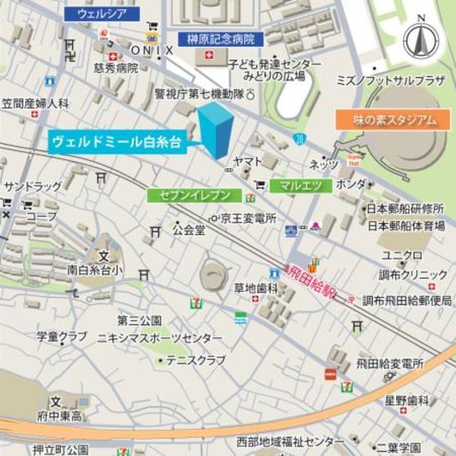 写真:その他物件の写真02