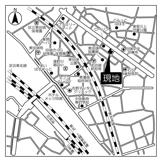 写真:その他物件の写真02