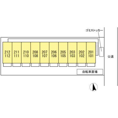 写真:その他物件の写真02