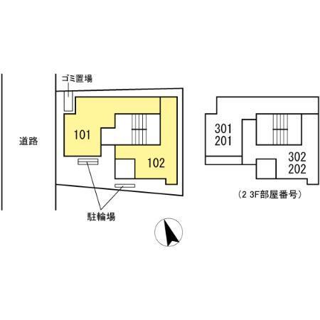 写真:その他物件の写真01