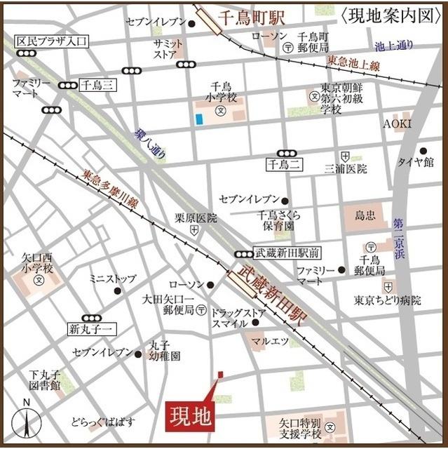 写真:その他物件の写真02