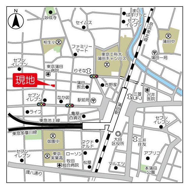 写真:その他物件の写真02