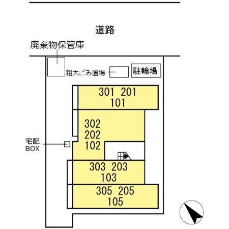 写真:その他物件の写真01