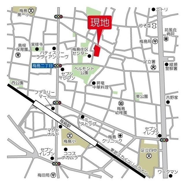 写真:その他物件の写真02