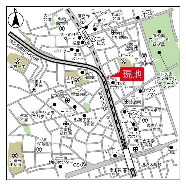 写真:その他物件の写真02