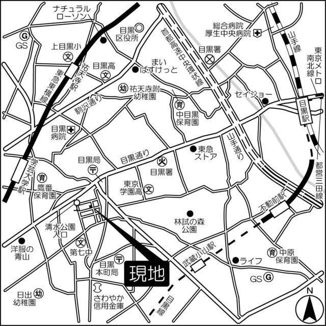 写真:その他物件の写真02