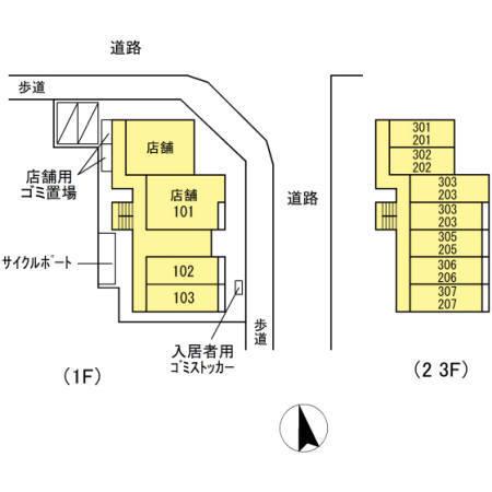 写真:その他物件の写真02