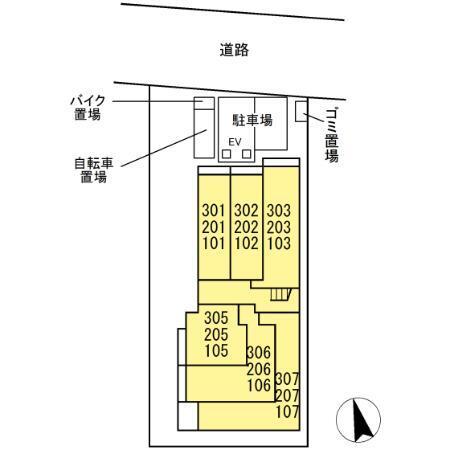 写真:その他物件の写真01