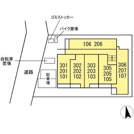 写真:その他物件の写真01