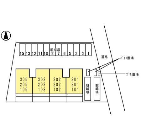 写真:その他物件の写真02
