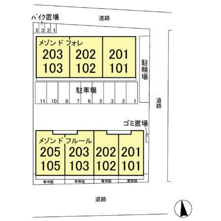 写真:その他物件の写真02