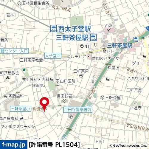 写真:その他物件の写真02