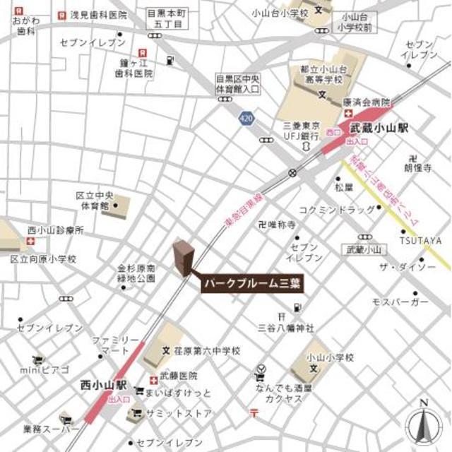 写真:その他物件の写真02