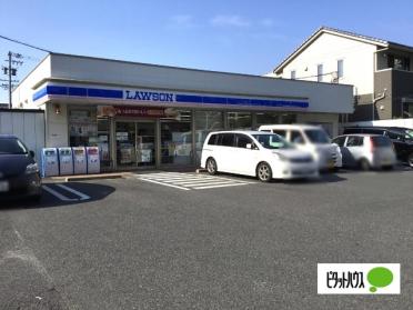 ローソン藤成通二丁目店：134m