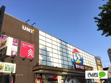 MEGAドン・キホーテUNYアラタマ店：1532m