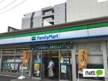 ファミリーマート妙音通店：362m