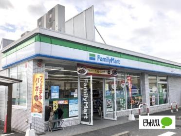 ファミリーマート新赤坪店：368m