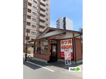 かつや名古屋弥富通店：203m