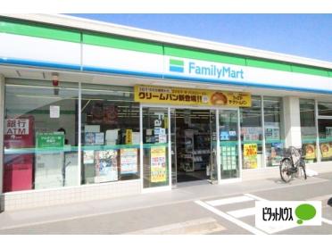 ファミリーマート浜田三丁目店：165m