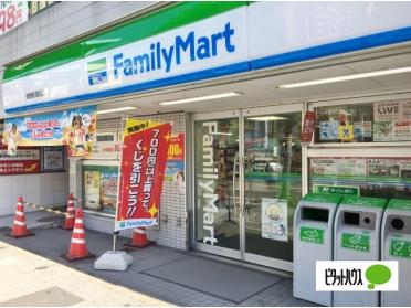 ファミリーマート瑞穂新瑞橋店：335m